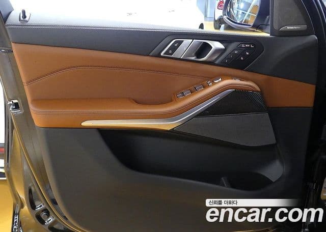 BMW X7 2025 — Şəkil 20/20