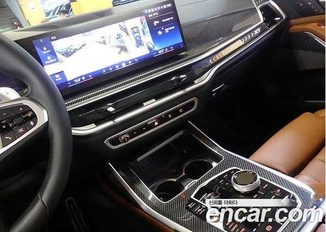 BMW X7 2025 — Şəkil 5/20
