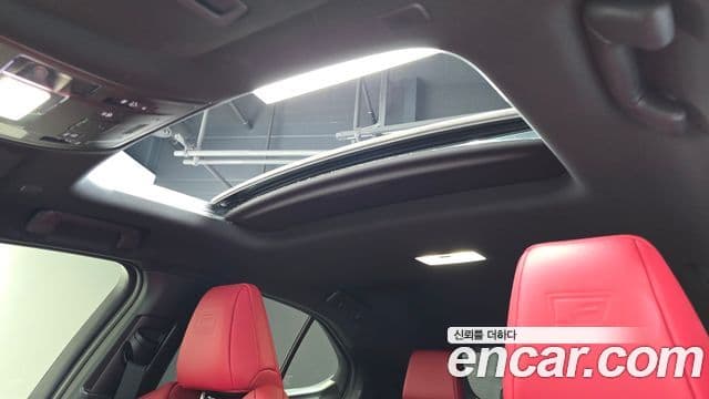 Lexus UX300h 2024 — Şəkil 16/20