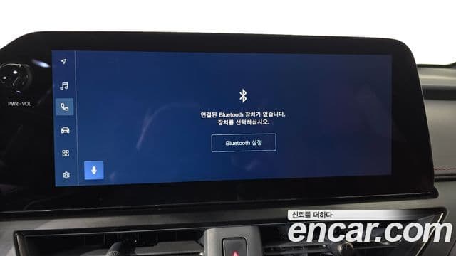Lexus UX300h 2024 — Şəkil 17/20