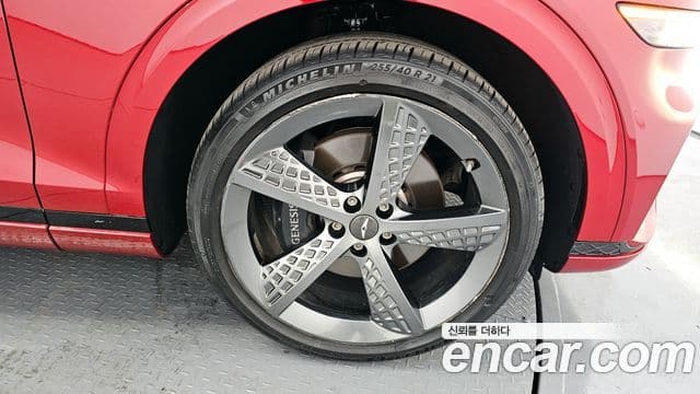 Genesis GV70 2022 — Şəkil 29/31