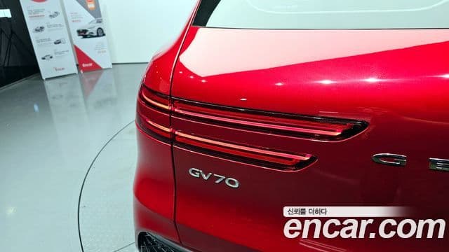Genesis GV70 2022 — Şəkil 21/31