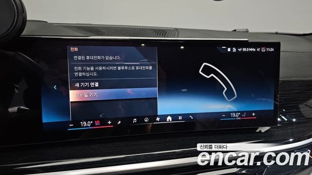 BMW X6 2024 — Photo 8/35