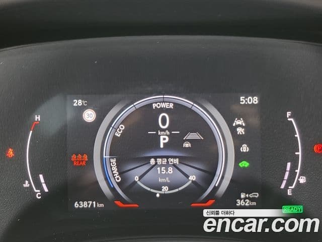 Lexus RX350h 2023 — ფოტო 7/20