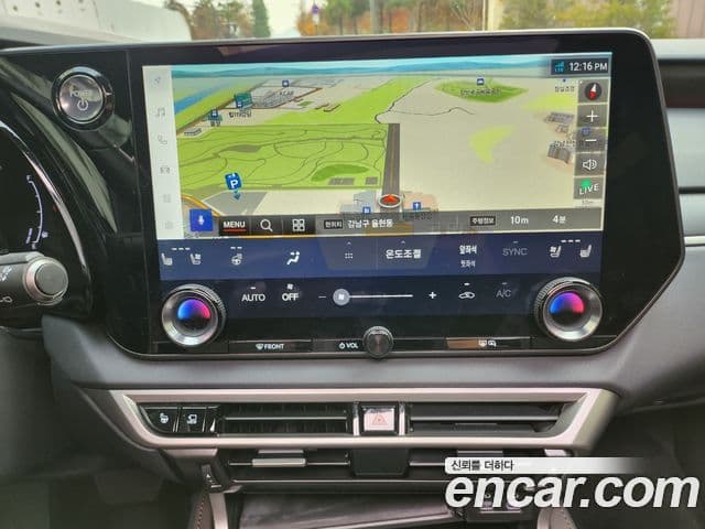 Lexus RX350h 2023 — ფოტო 11/20