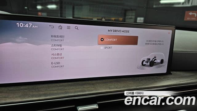 Genesis GV80 2025 — ფოტო 16/20