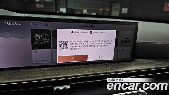 Genesis GV80 2025 — ფოტო 17/20