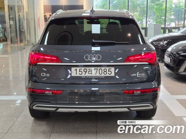 Audi Q5 2023 — ფოტო 3/20