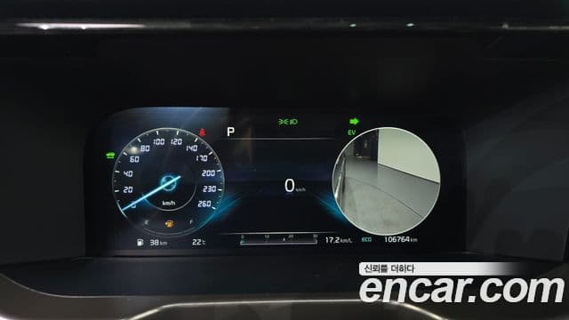 Kia Sorento 2021 — Şəkil 8/20