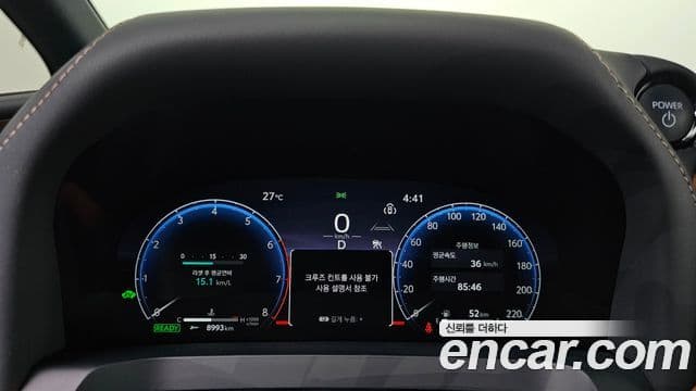 Toyota Alphard 2025 — Şəkil 8/20
