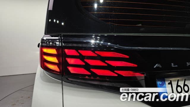 Toyota Alphard 2025 — Şəkil 27/35