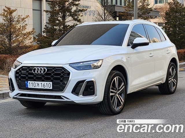 Audi Q5 2022 — ფოტო 20/20