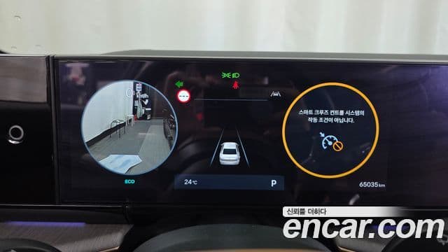 Hyundai Grandeur 2024 — Şəkil 8/20