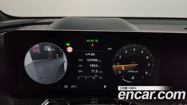 Kia Sorento 2024 — ფოტო 6/20