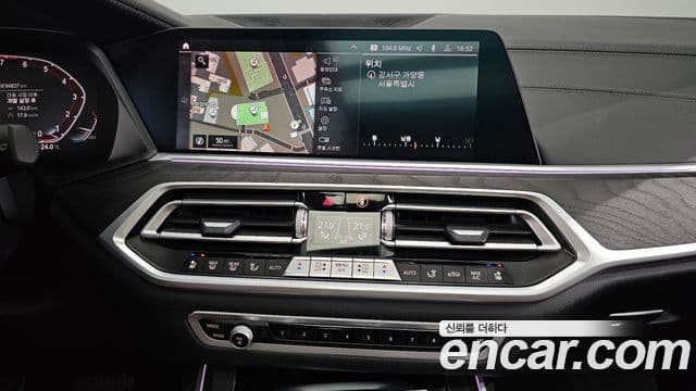 BMW X7 2021 — Photo 1/20