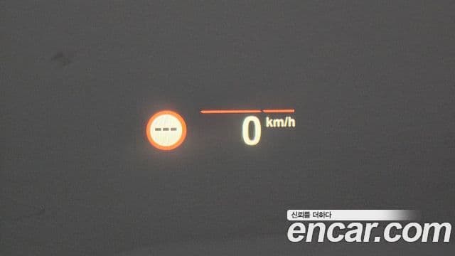 BMW X7 2021 — Photo 20/20