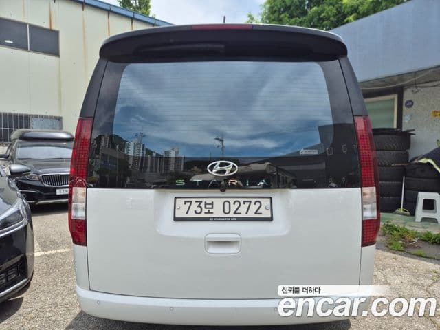 Hyundai Staria 2021 — Şəkil 1/20