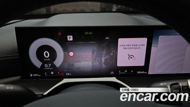 Genesis GV80 Coupe 2024 — ფოტო 28/30