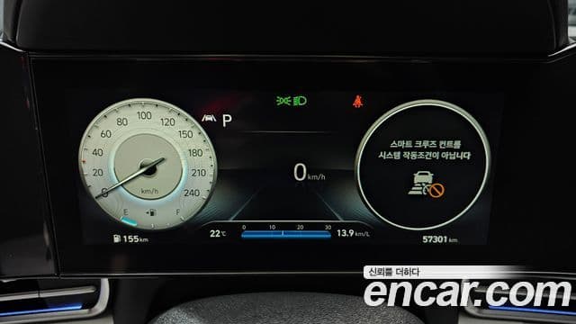 Hyundai Avante 2020 — Фото 8/20