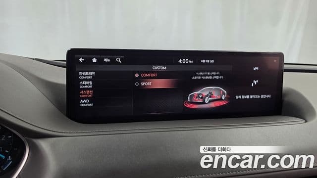 Genesis G80 2020 — Photo 28/38
