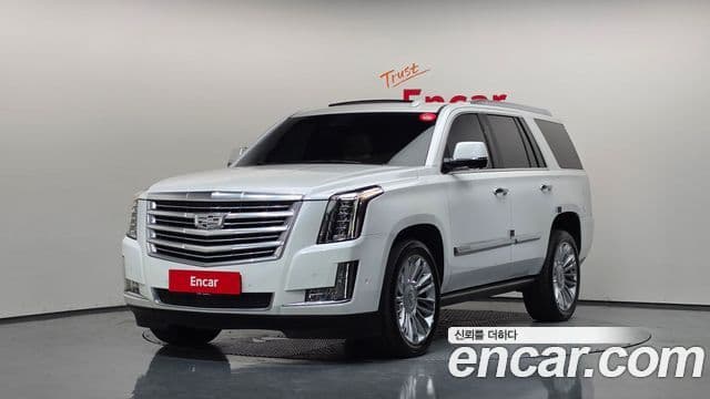 Cadillac Escalade 2020 — Şəkil 1/20