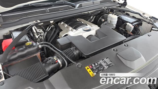 Cadillac Escalade 2020 — Şəkil 6/20