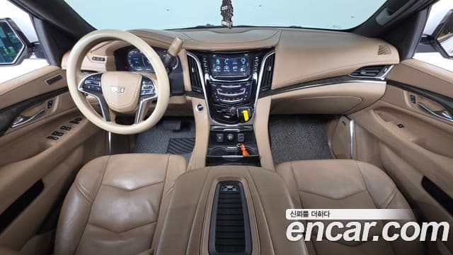 Cadillac Escalade 2020 — Şəkil 7/20