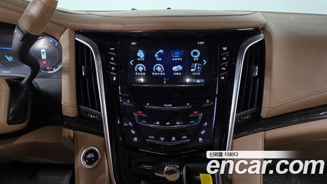 Cadillac Escalade 2020 — Şəkil 14/20