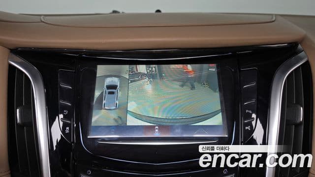 Cadillac Escalade 2020 — Şəkil 15/20