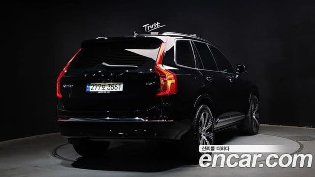Volvo XC90 2023 — Şəkil 2/20