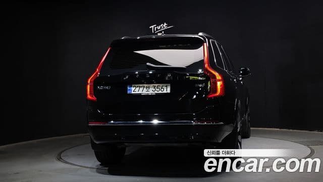 Volvo XC90 2023 — Şəkil 4/20