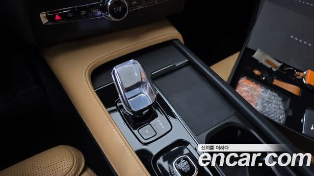Volvo XC90 2023 — Şəkil 9/20