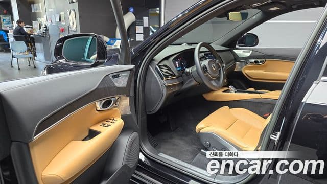 Volvo XC90 2023 — Şəkil 10/20
