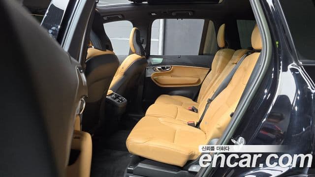 Volvo XC90 2023 — Şəkil 12/20