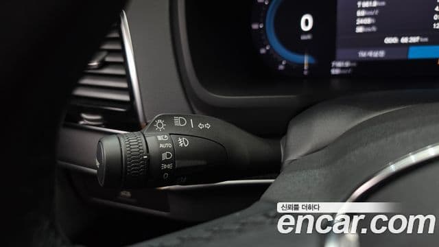 Volvo XC90 2023 — Şəkil 16/20