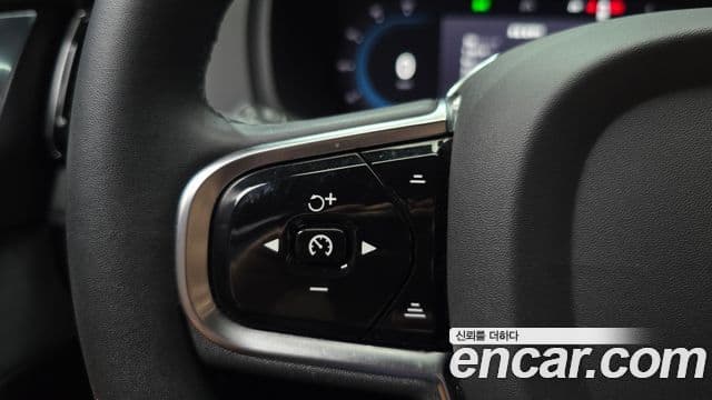Volvo XC90 2023 — Şəkil 18/20