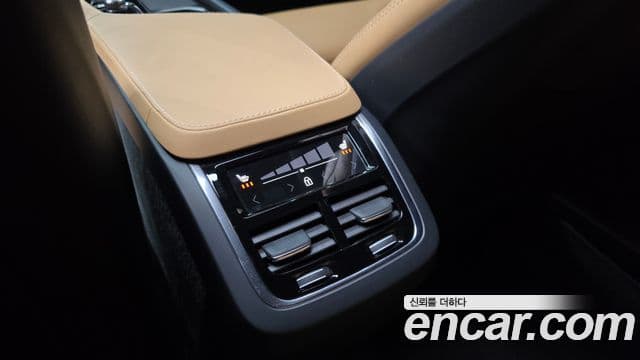 Volvo XC90 2023 — Şəkil 19/20
