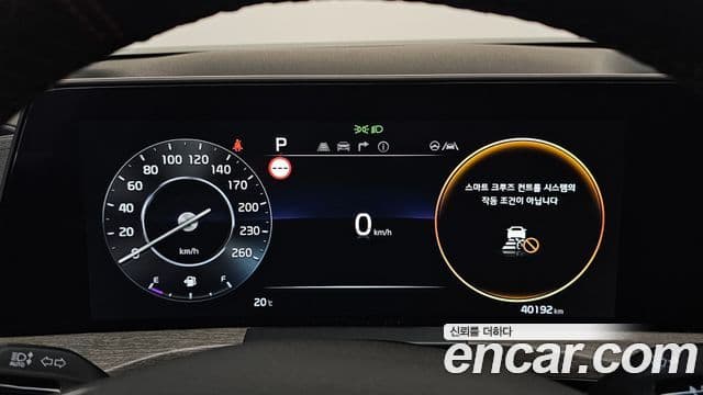 Kia K8 2024 — ფოტო 8/20