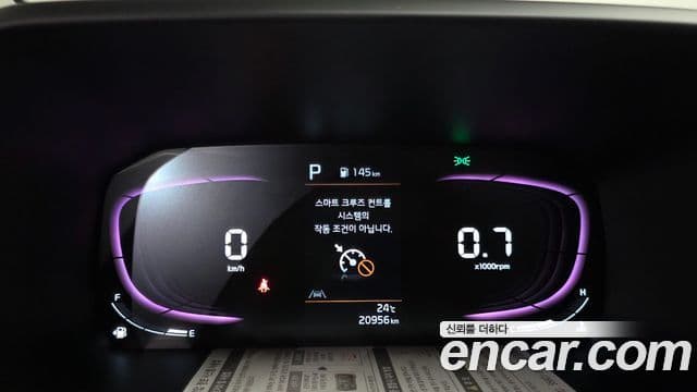 Kia All New Morning 2024 — ფოტო 8/20