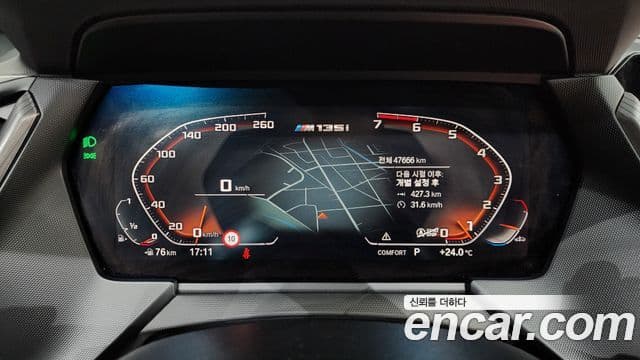BMW 1 Series 2022 — ფოტო 8/20