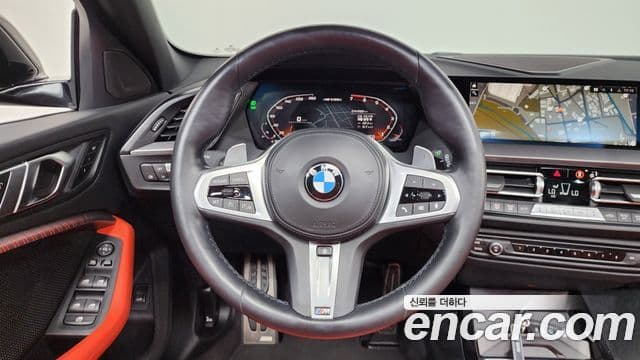 BMW 1 Series 2022 — ფოტო 12/20