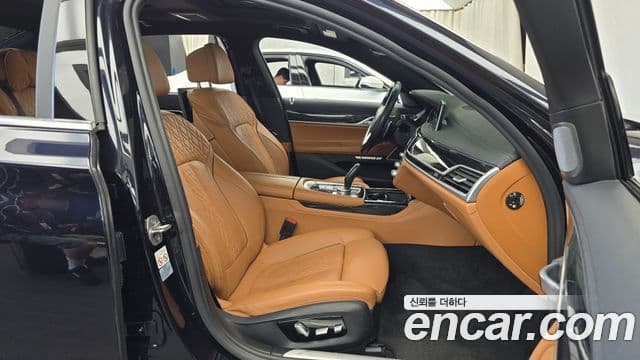 BMW 7 Series 2018 — ფოტო 12/20