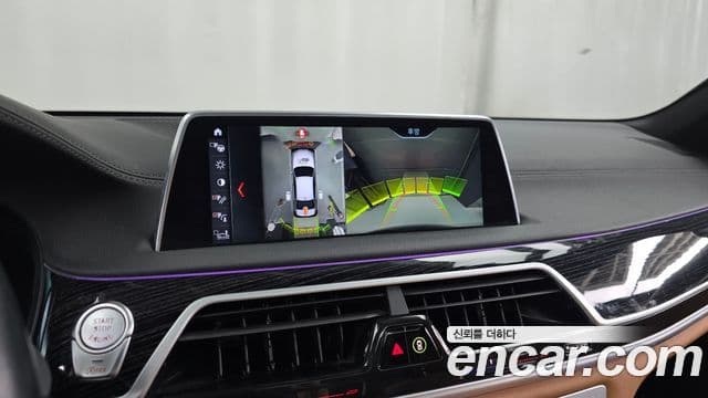 BMW 7 Series 2018 — ფოტო 1/20