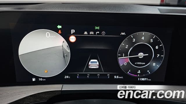 Kia K8 2021 — Şəkil 8/20