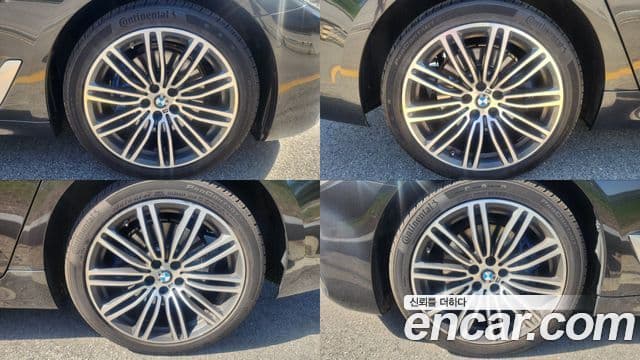 BMW 5 Series 2018 — Şəkil 7/20
