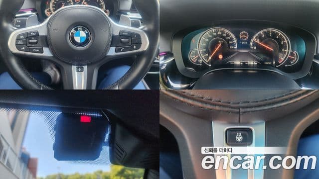 BMW 5 Series 2018 — Şəkil 18/20