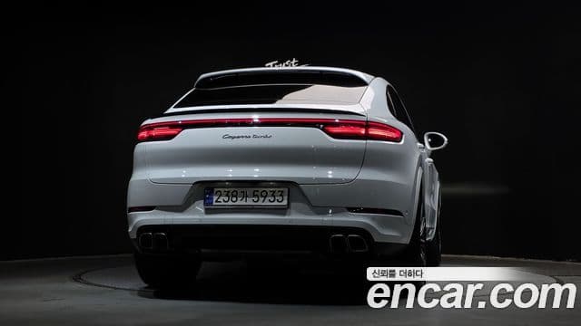 Porsche Cayenne 2023 — Şəkil 4/20