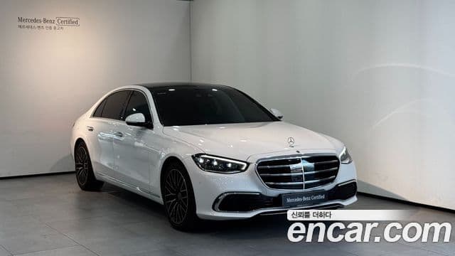 Mercedes-Benz S-Class 2025 — Şəkil 3/20