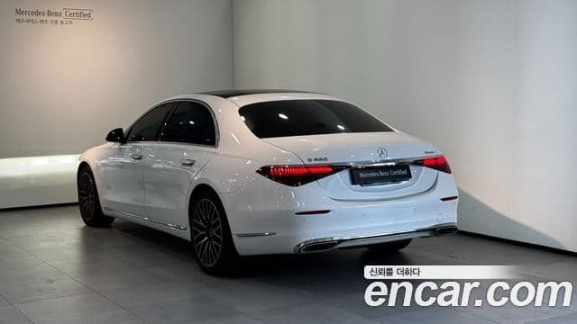 Mercedes-Benz S-Class 2025 — Şəkil 4/20