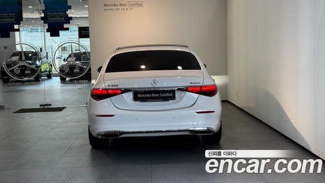Mercedes-Benz S-Class 2025 — Şəkil 10/20